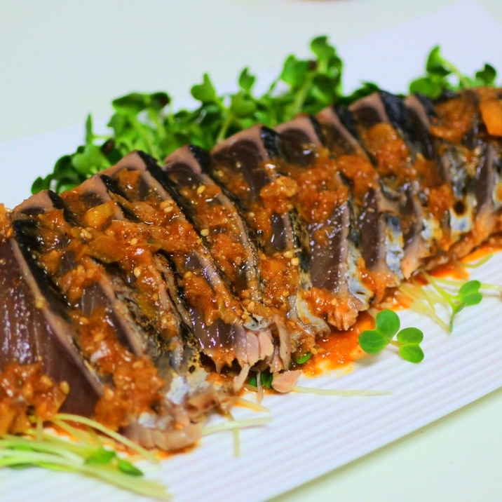 ピリ辛だれが旨い!カツオのたたき~サラダ仕立て~